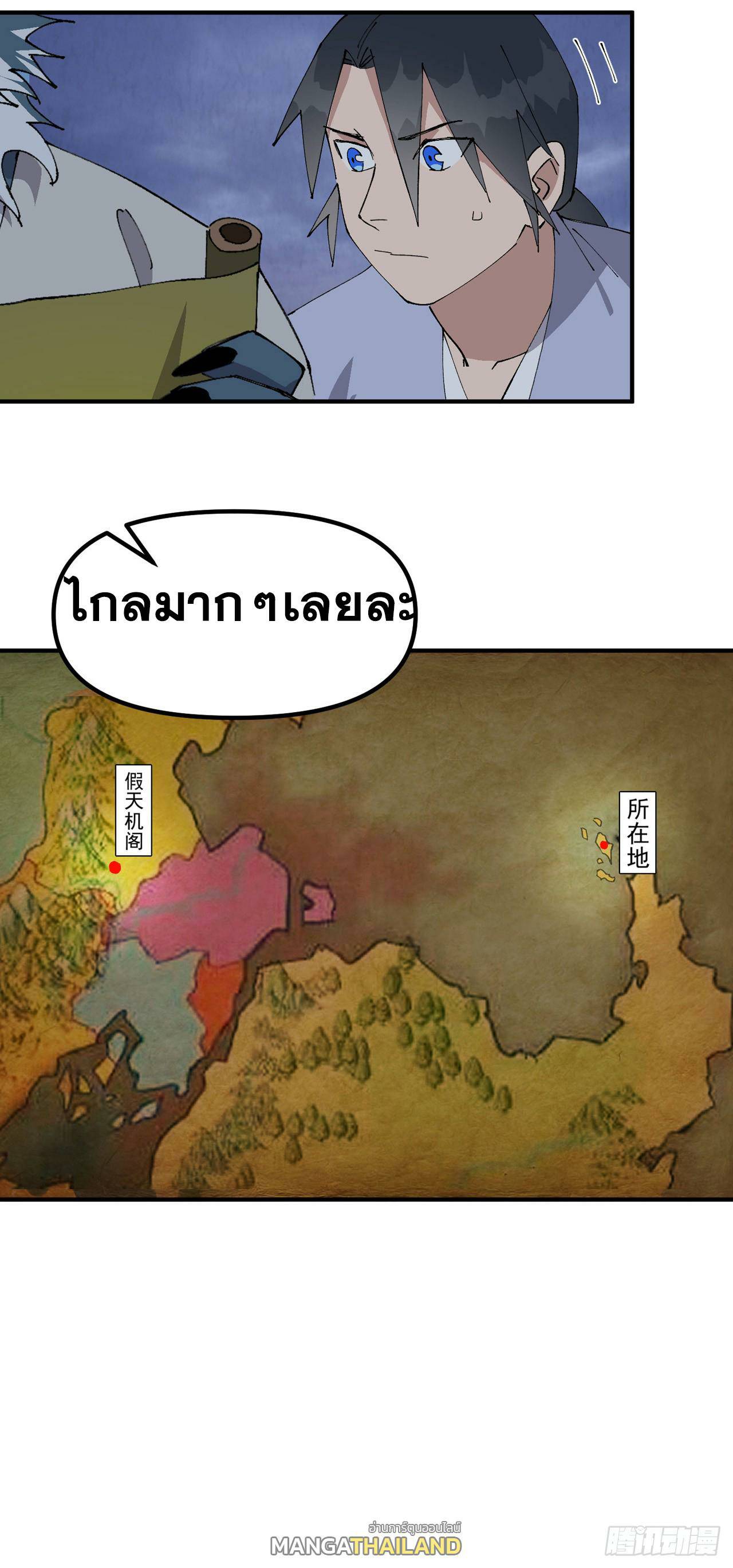 0008.jpg