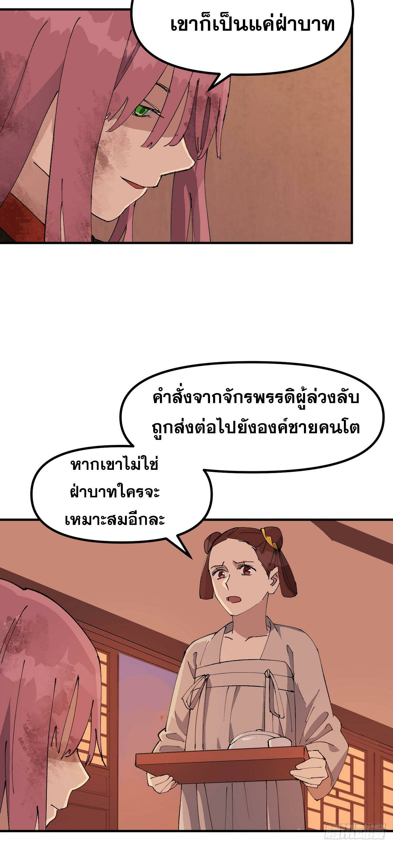 0015.jpg