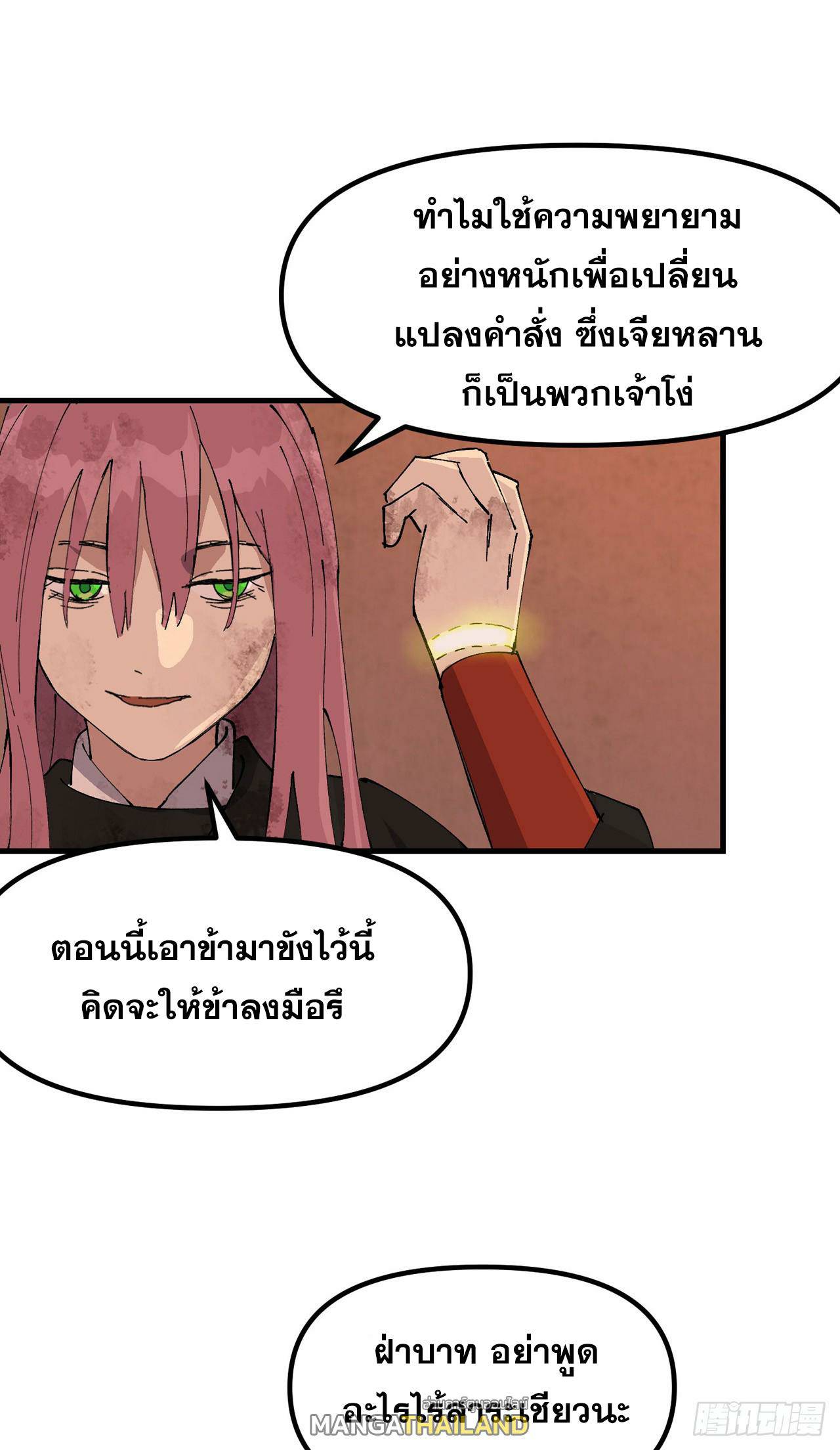 0016.jpg