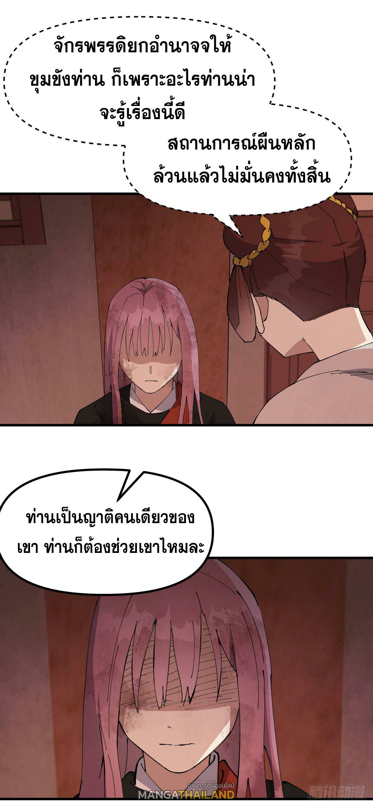 0019.jpg