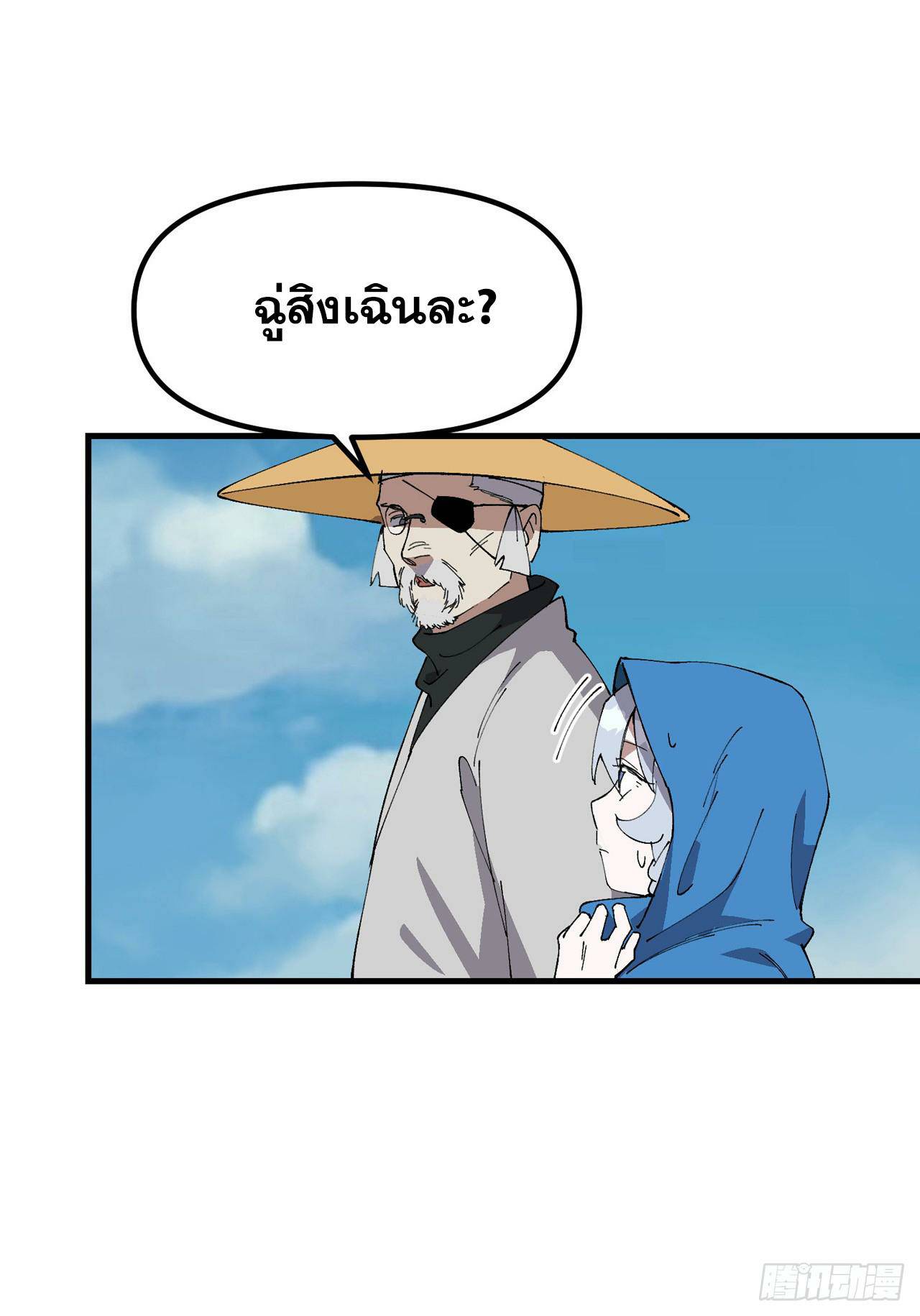 0005.jpg