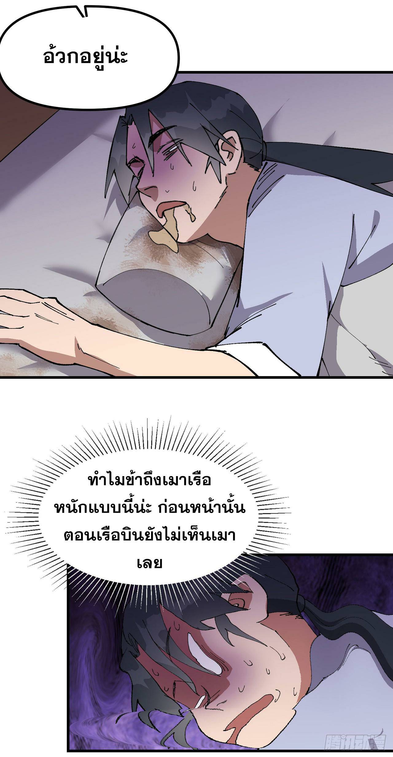 0007.jpg