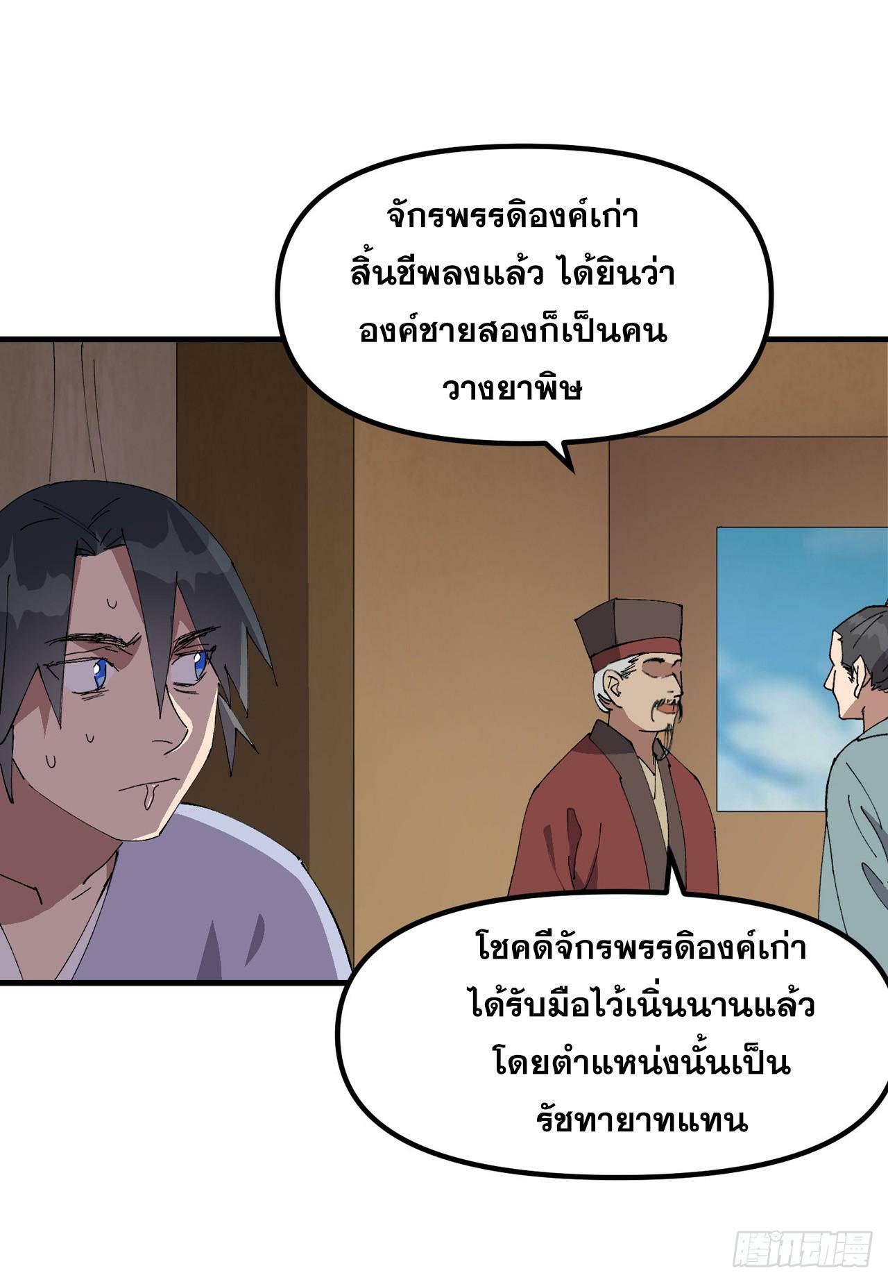 0009.jpg