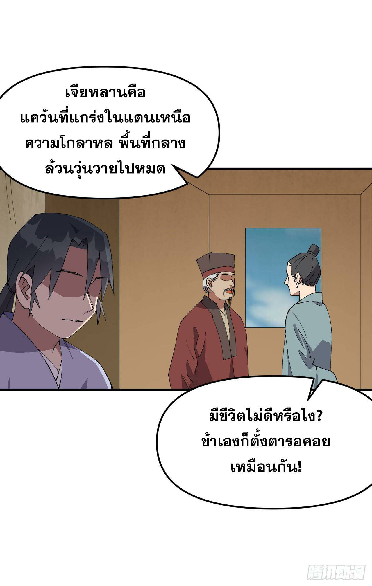 0012.jpg