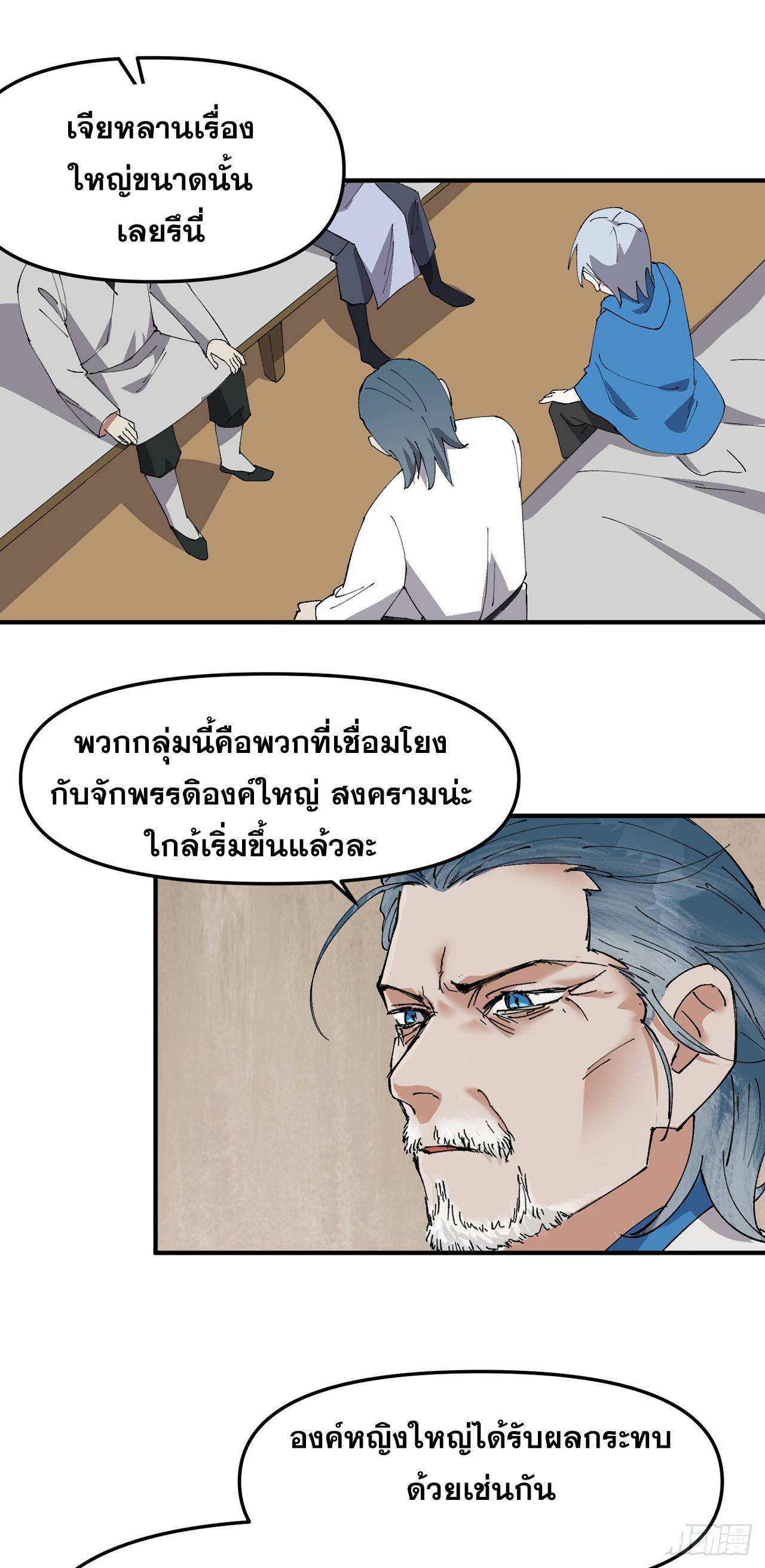 0014.jpg