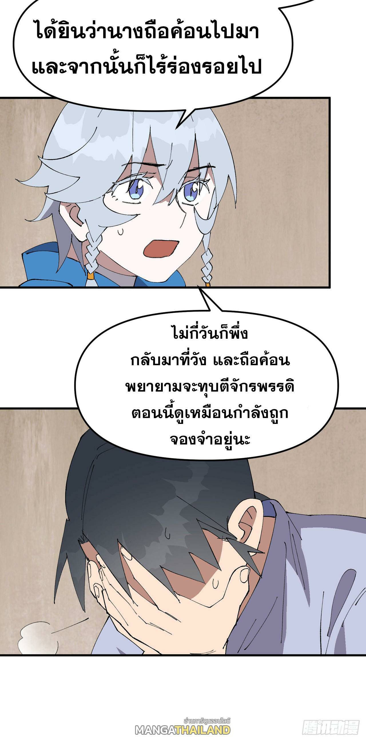 0015.jpg