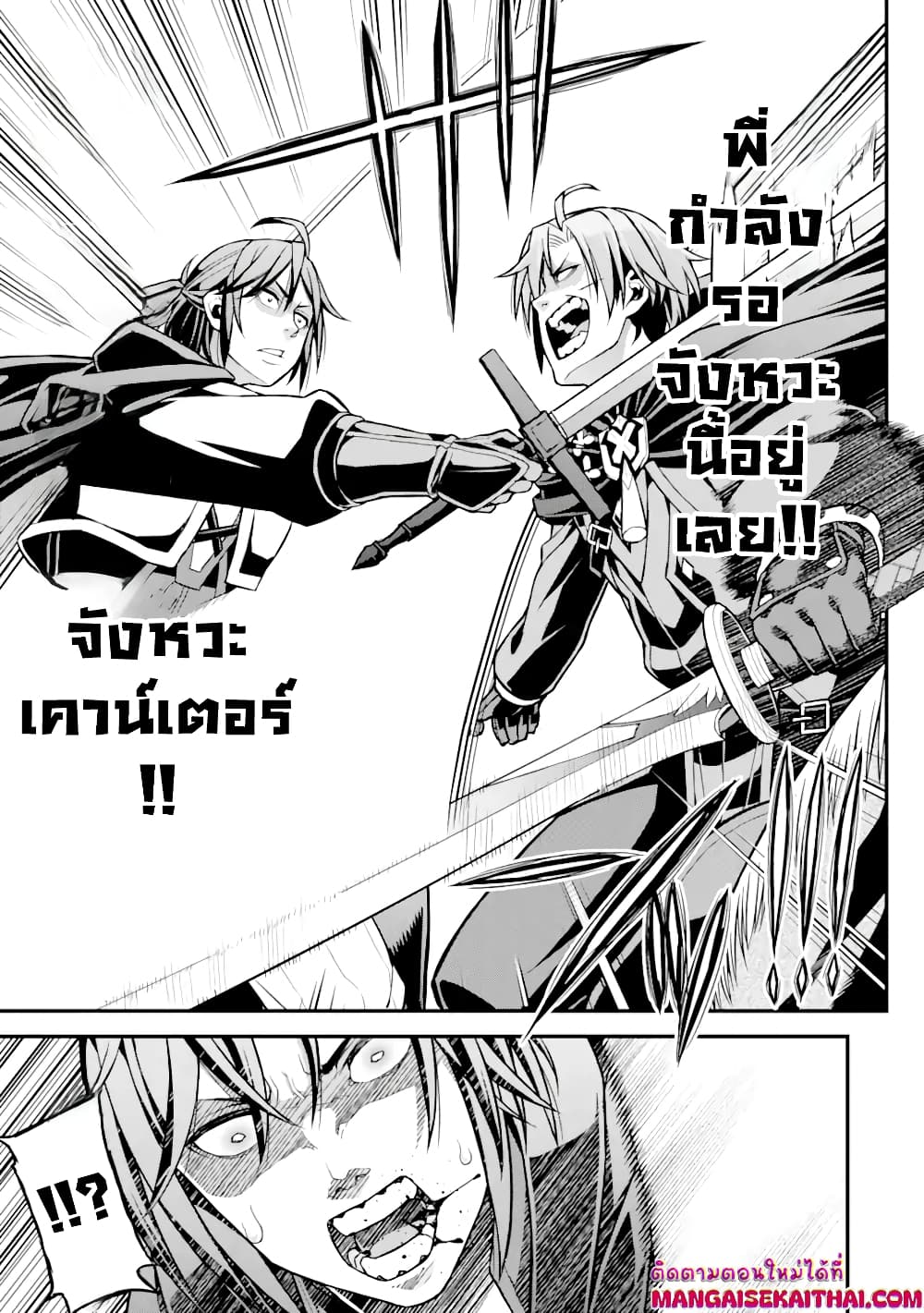 0002.jpg