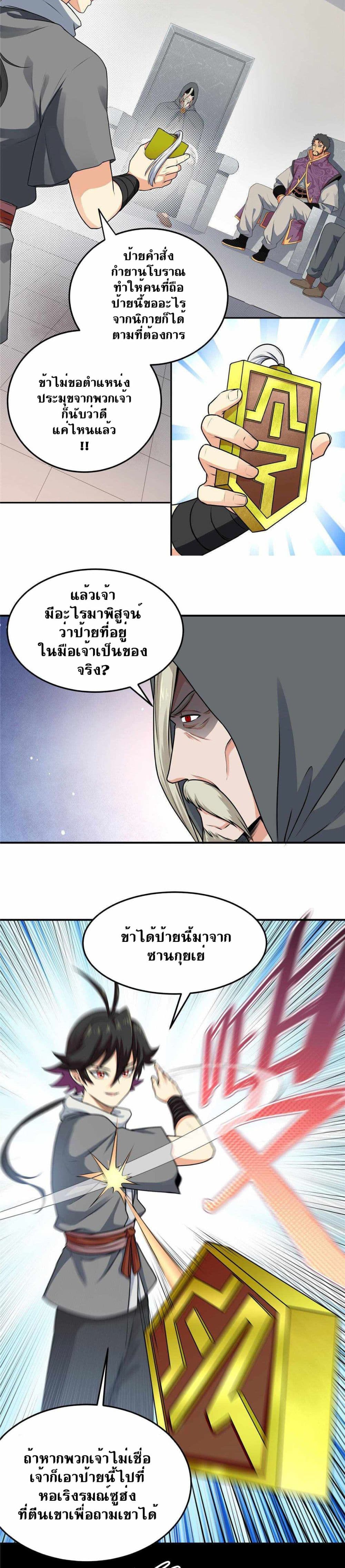 0002.jpg