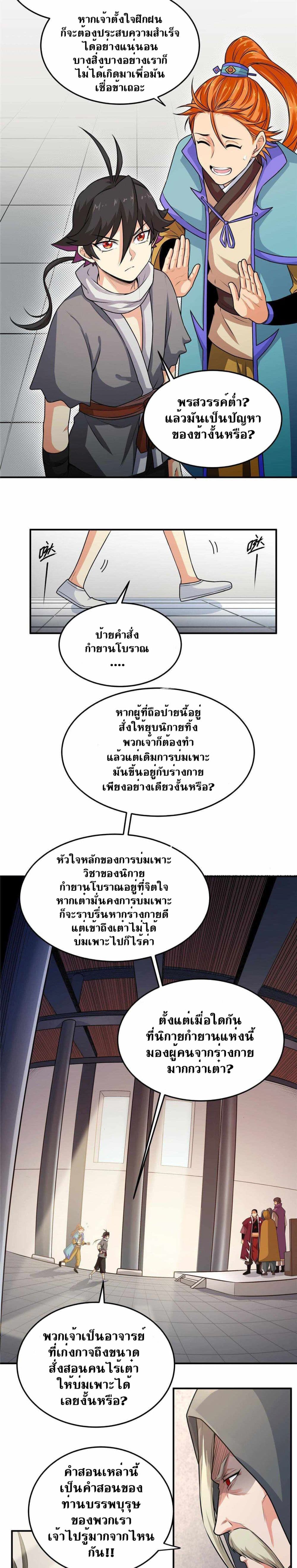 0007.jpg