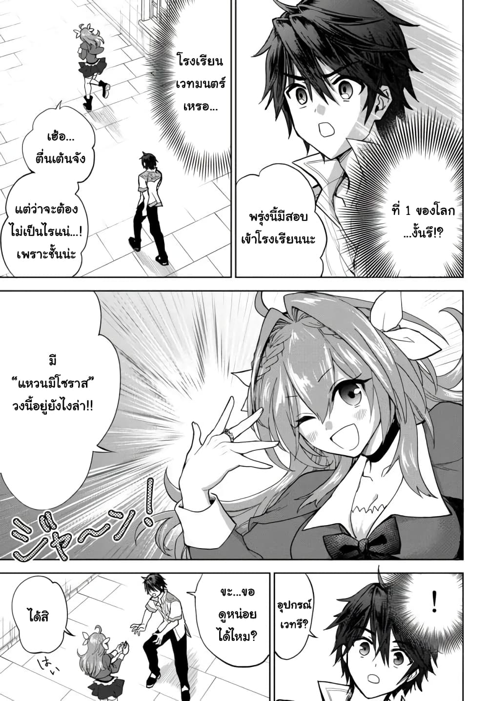 0002.jpg