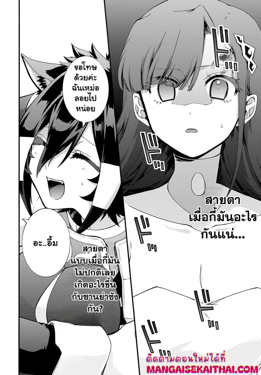 0005.jpg