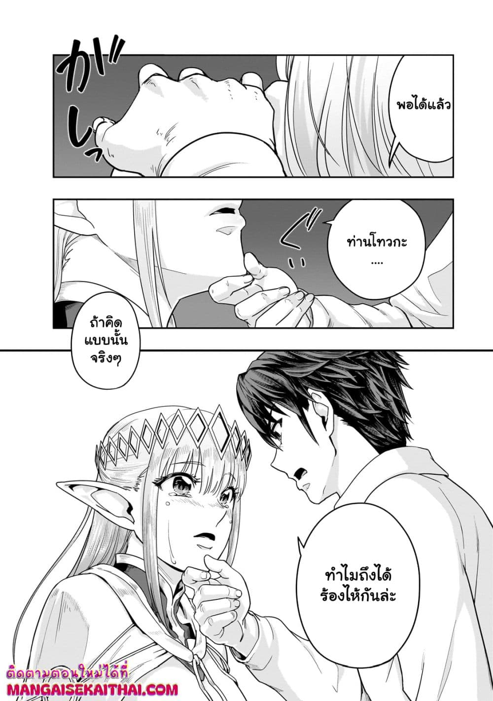 0005.jpg