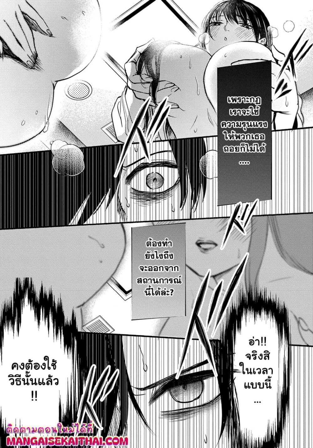 0012.jpg