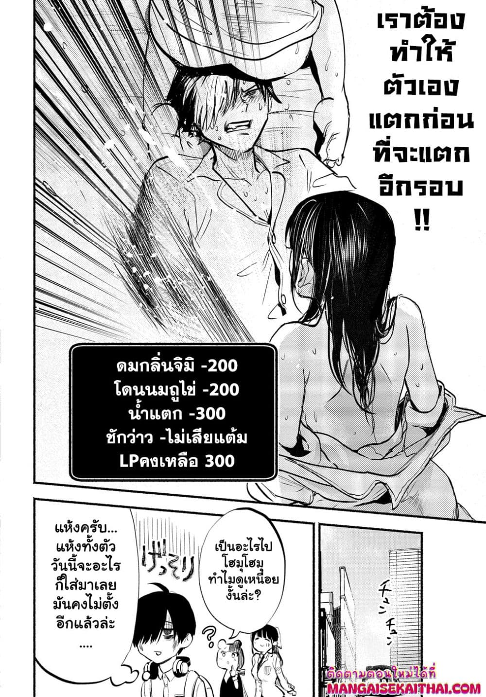 0013.jpg