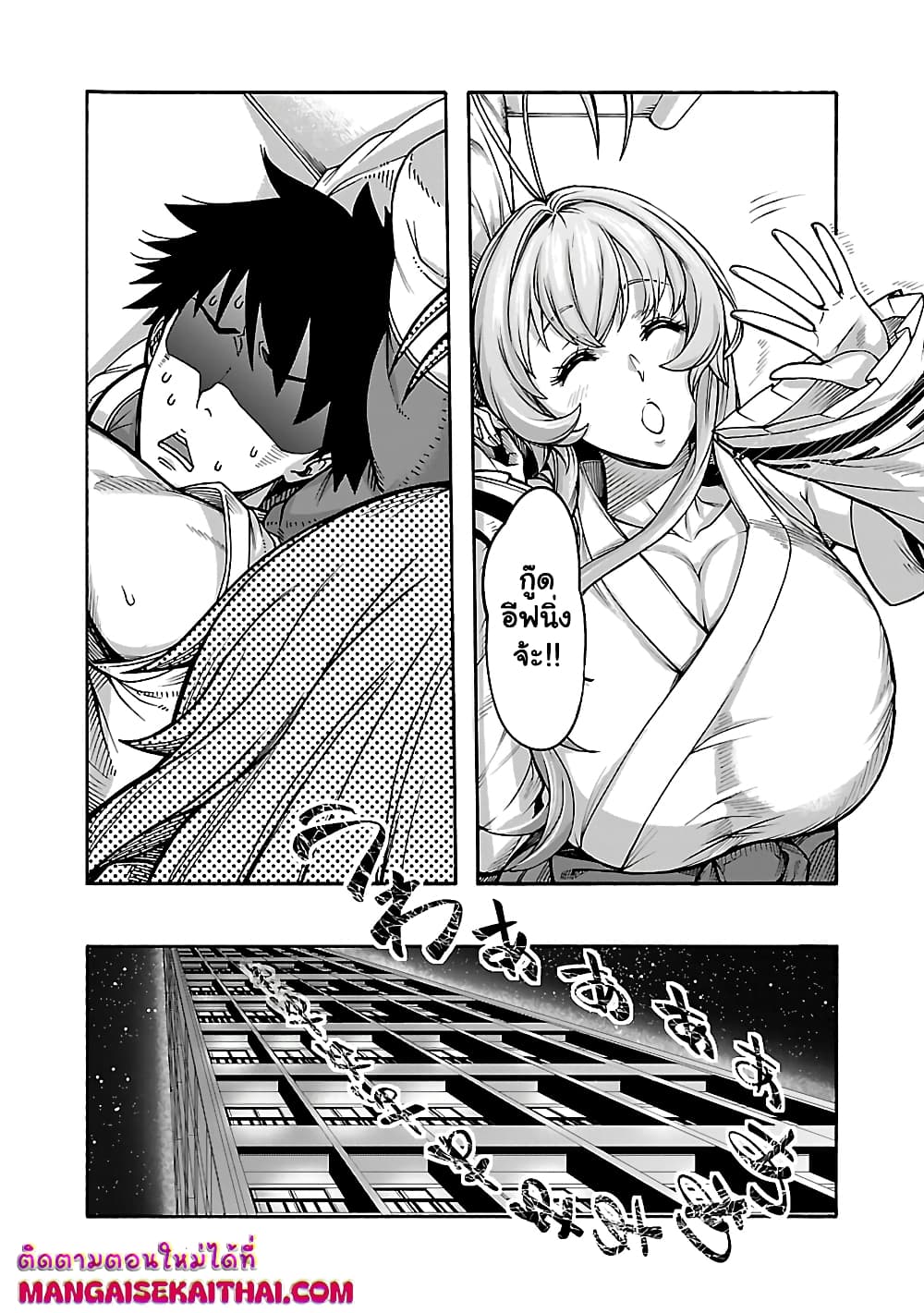 0003.jpg