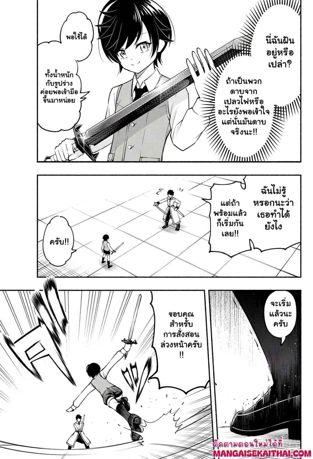 0007.jpg
