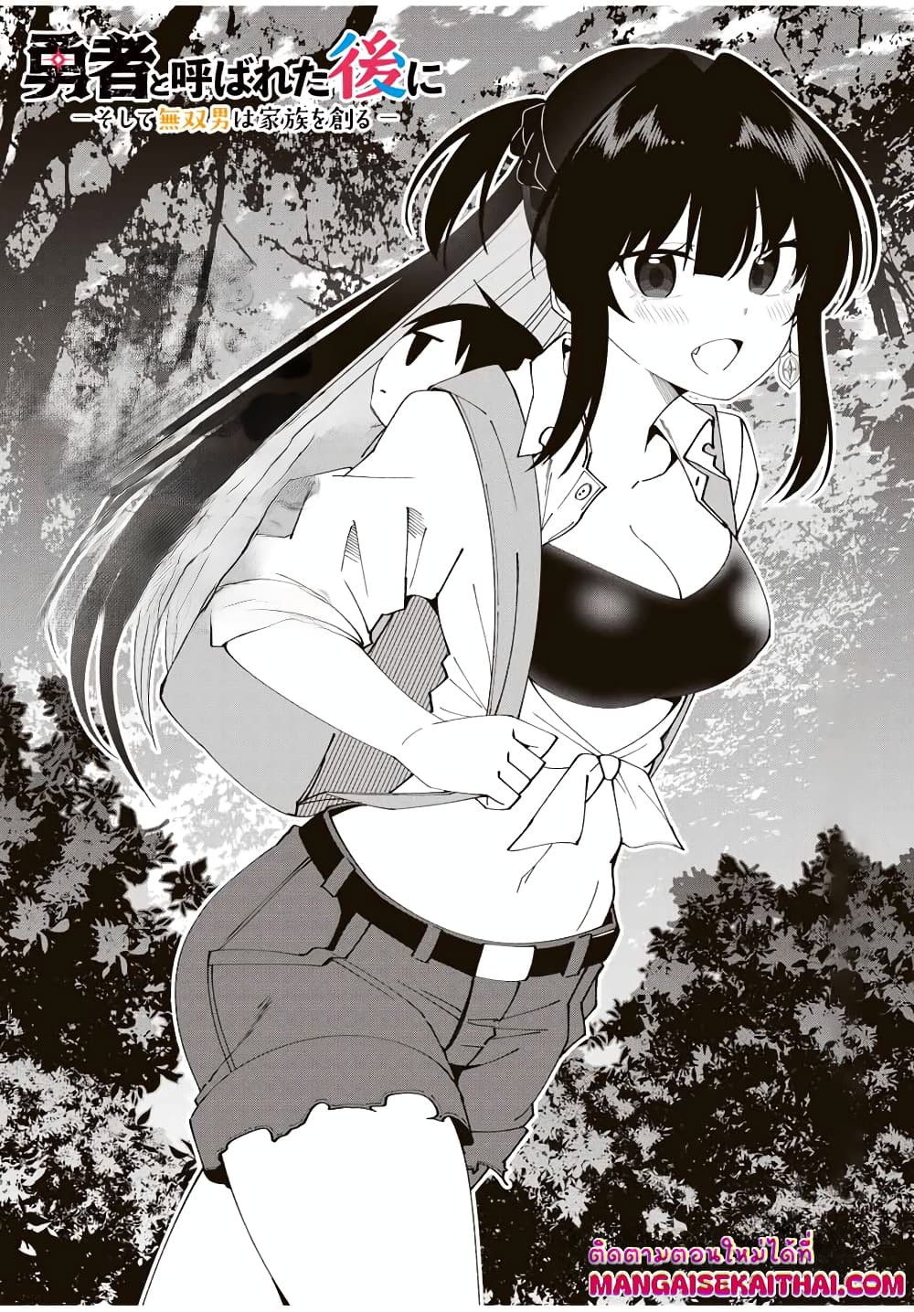 0004.jpg