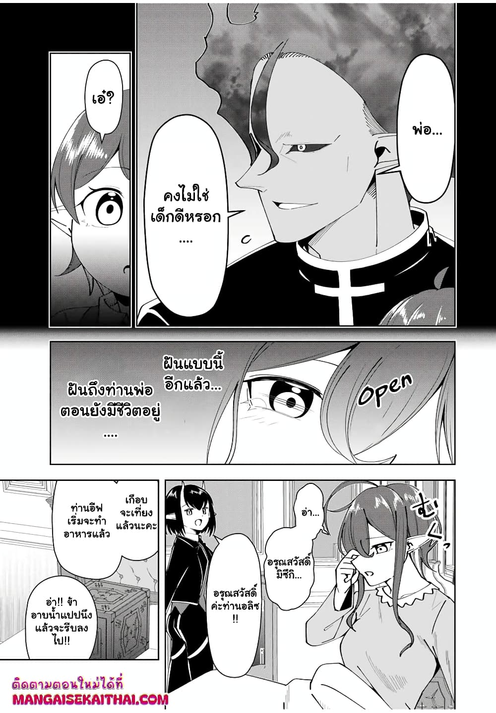 0004.jpg