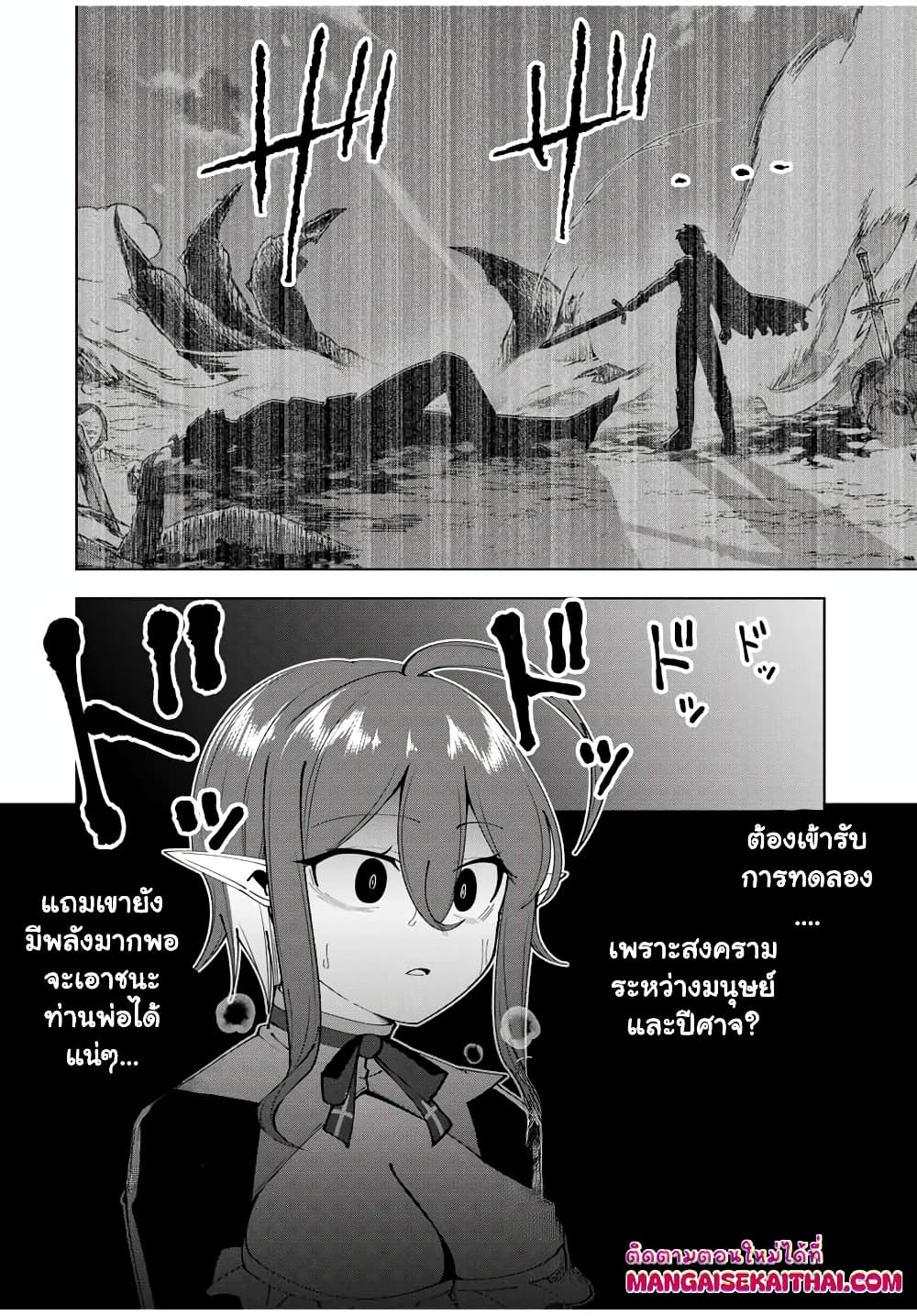 0008.jpg