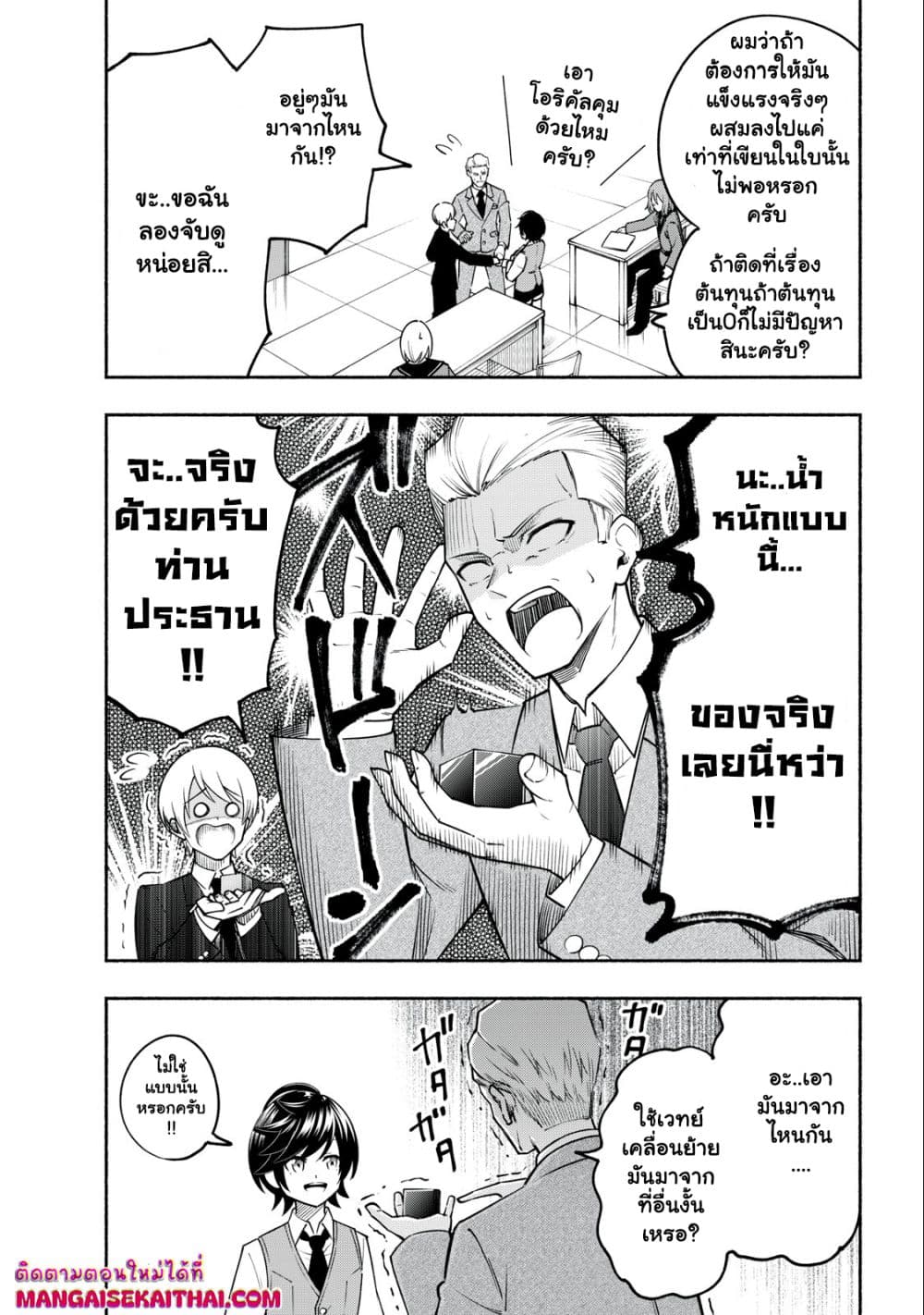 0010.jpg
