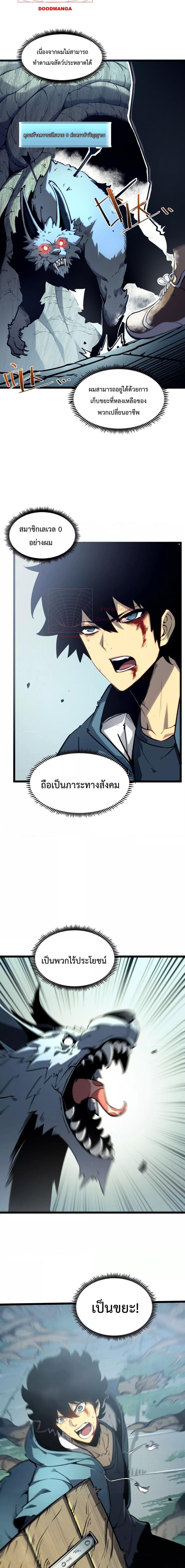 10002.jpg