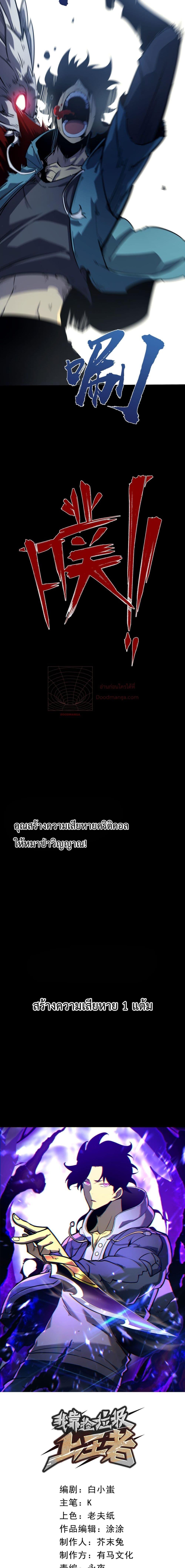 10004.jpg
