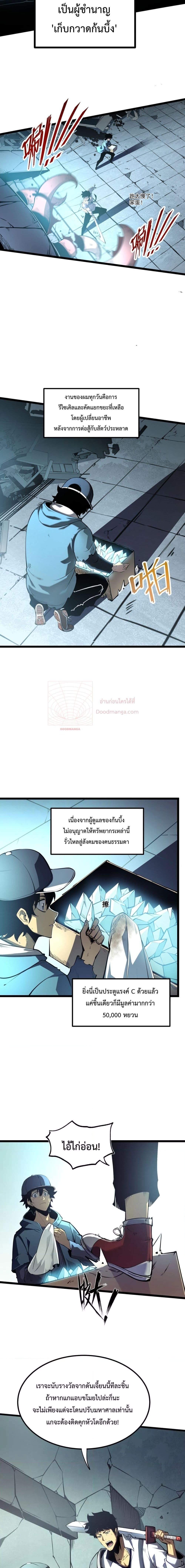 10006.jpg
