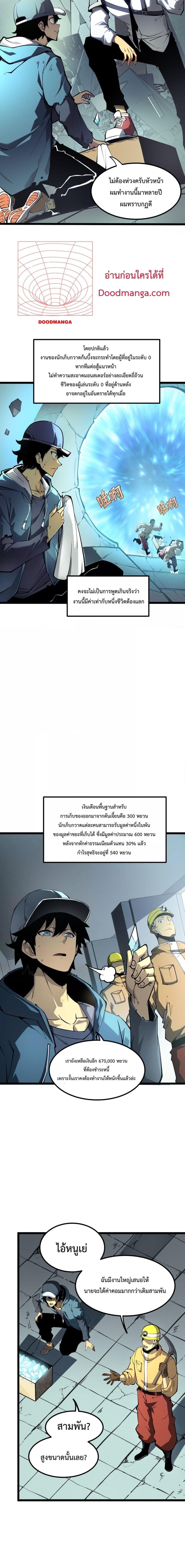 10007.jpg