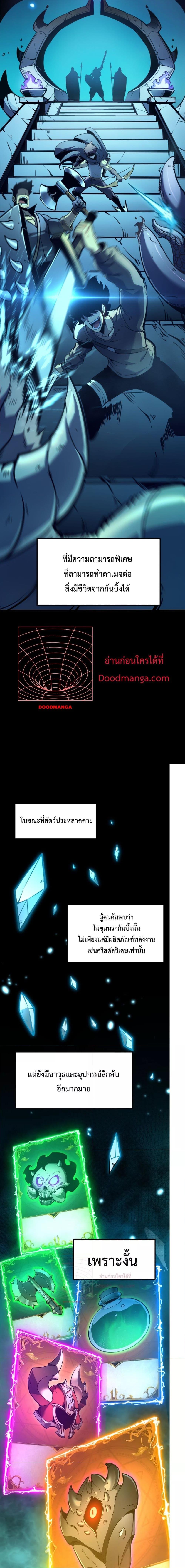 10010.jpg
