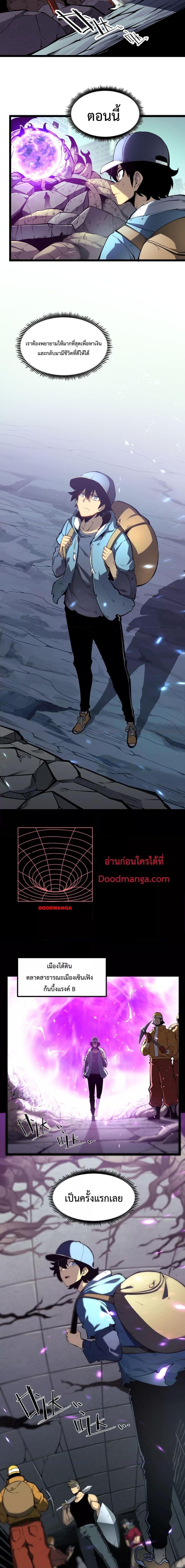 10014.jpg