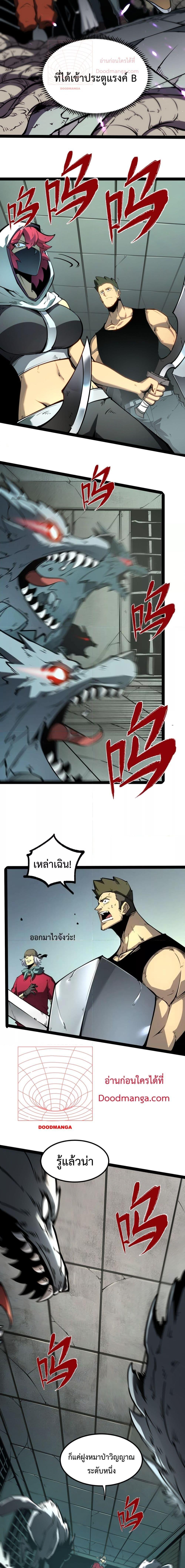 10015.jpg