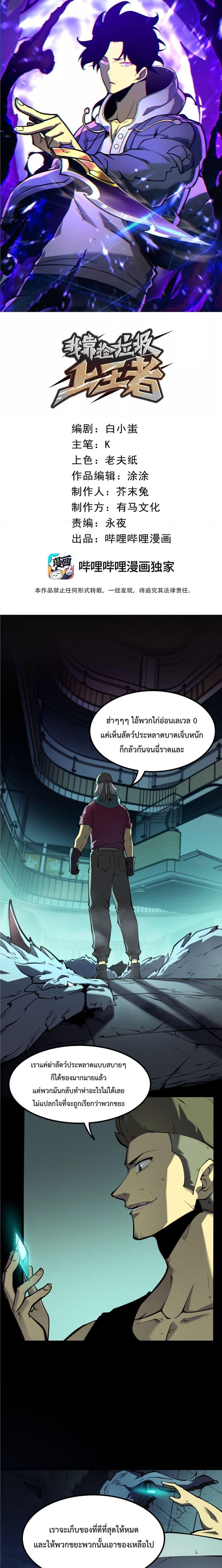10029.jpg
