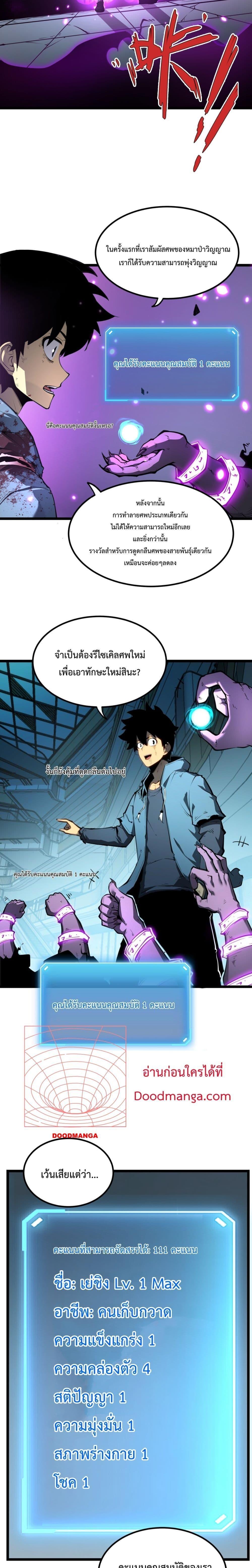 10041.jpg