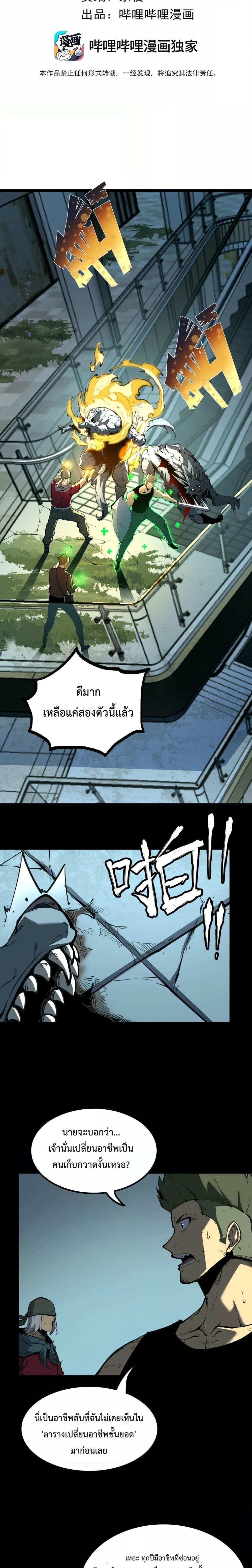10044.jpg