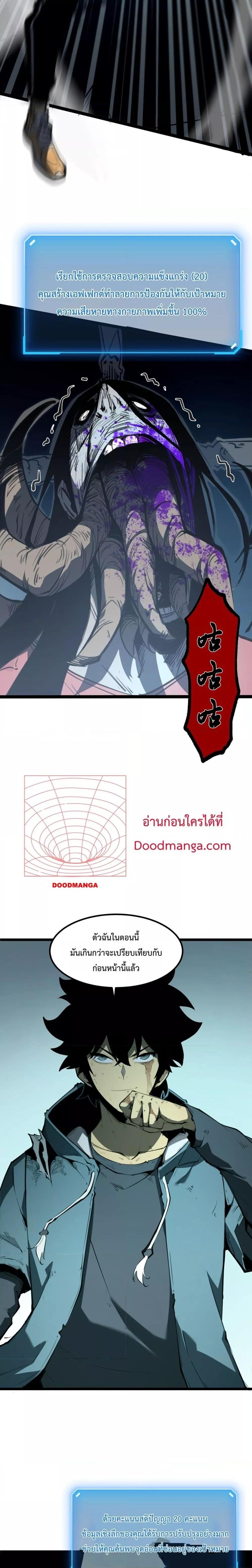 10061.jpg