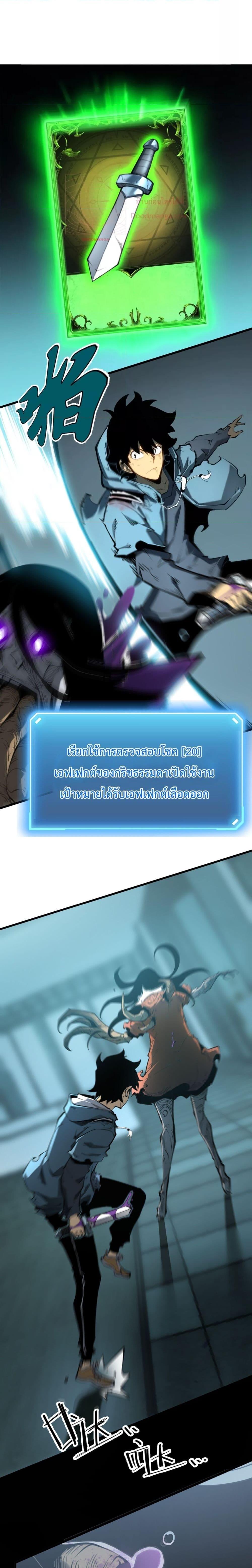 10064.jpg