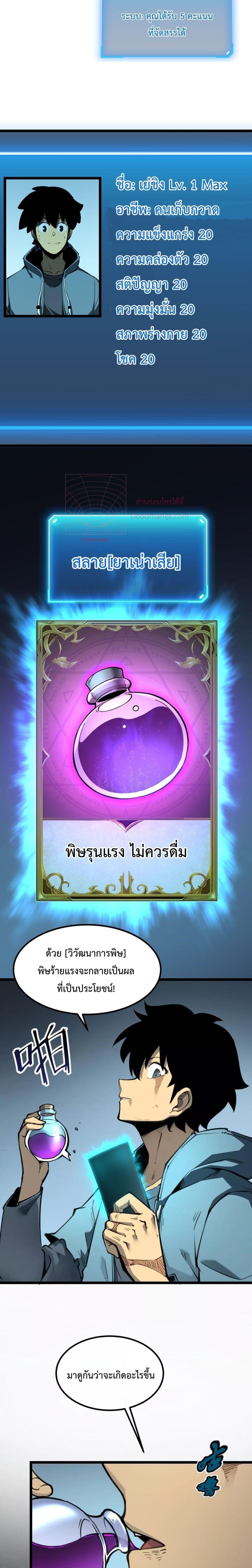 10068.jpg