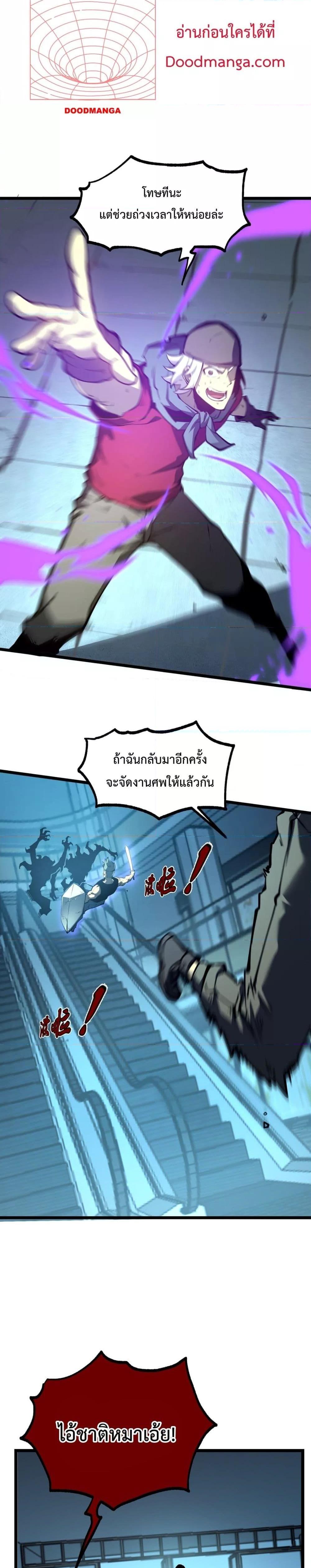 10081.jpg