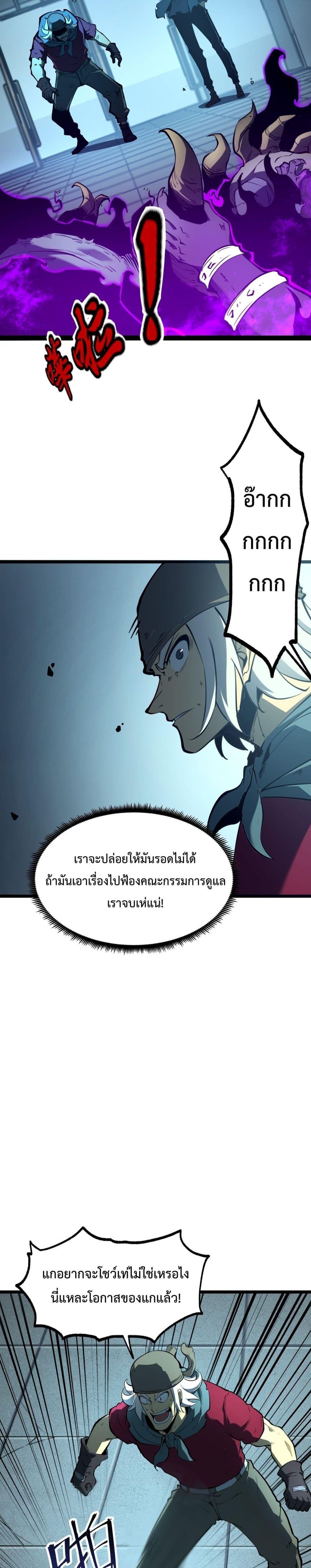 10085.jpg