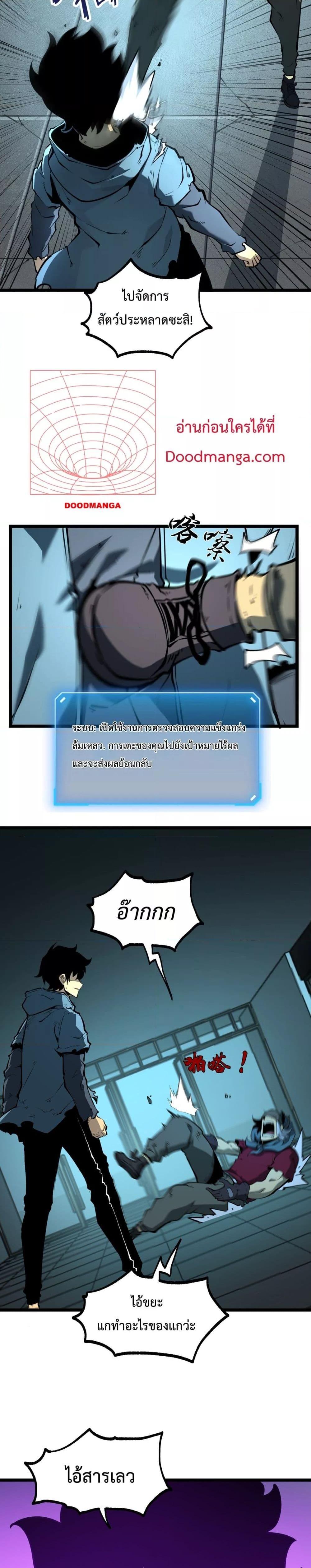 10086.jpg