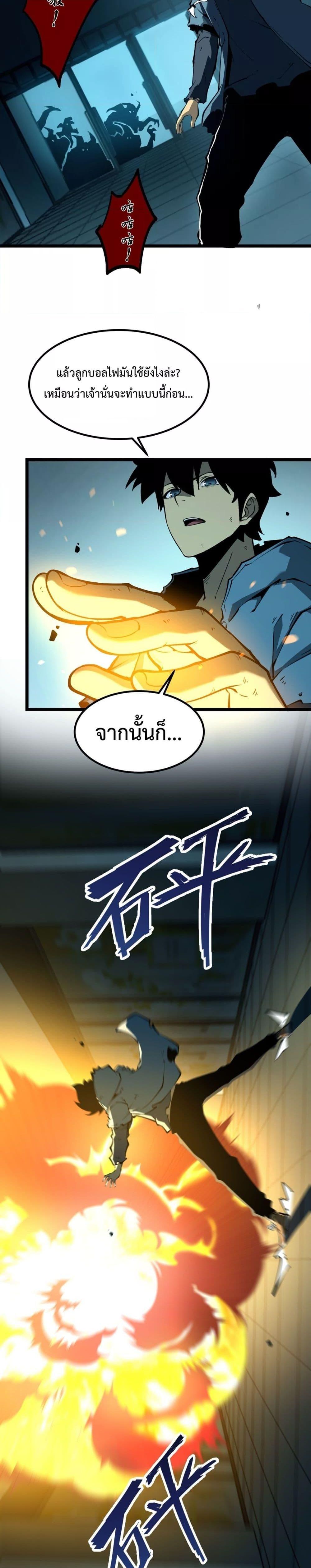 10092.jpg