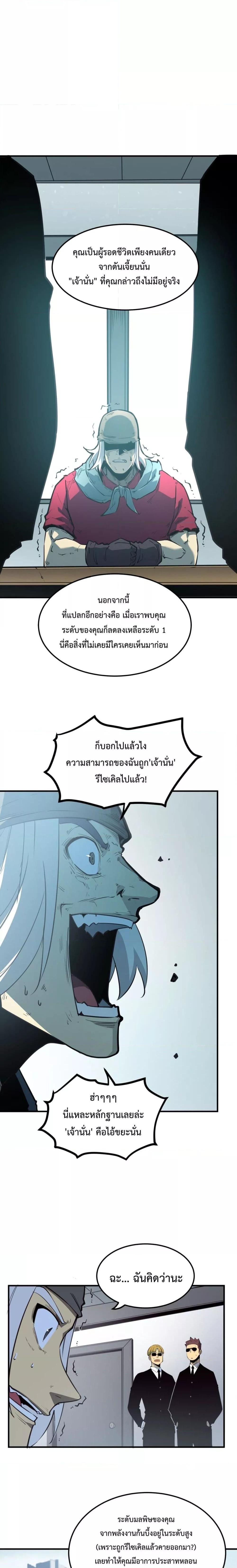 10107.jpg