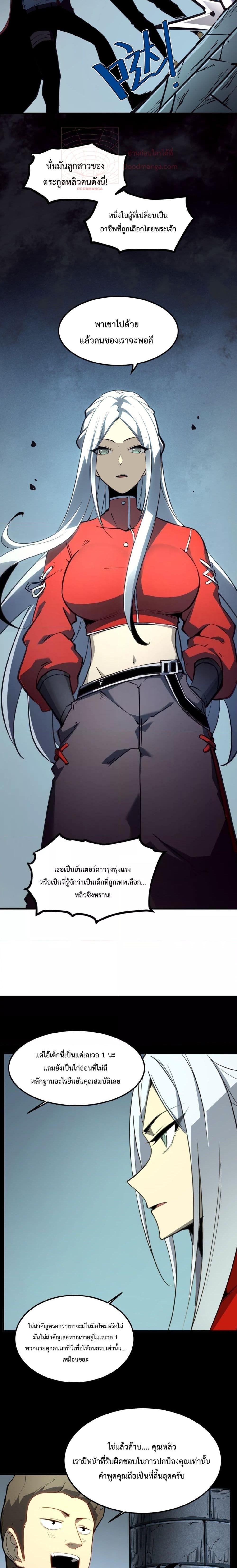 10112.jpg