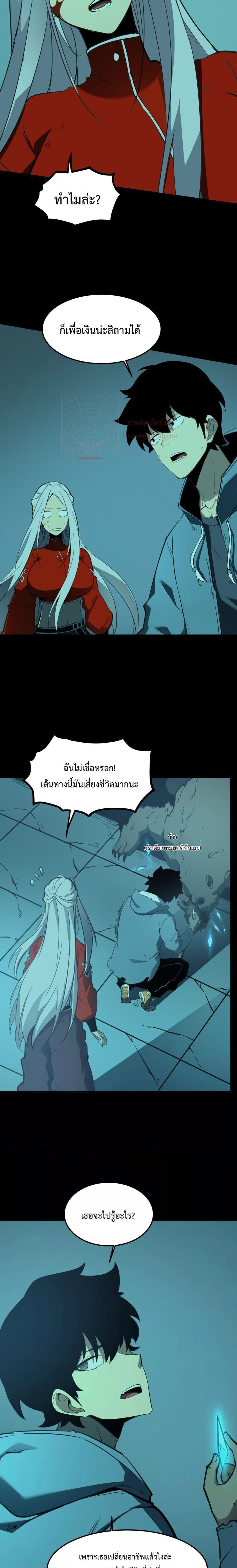 10116.jpg