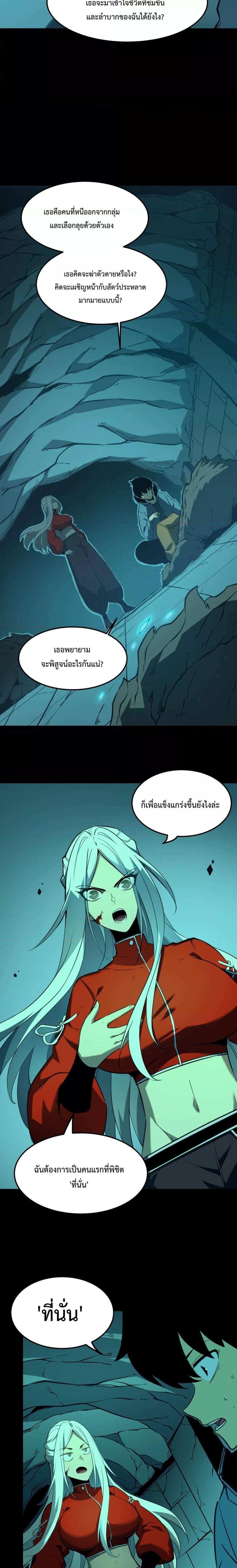 10117.jpg