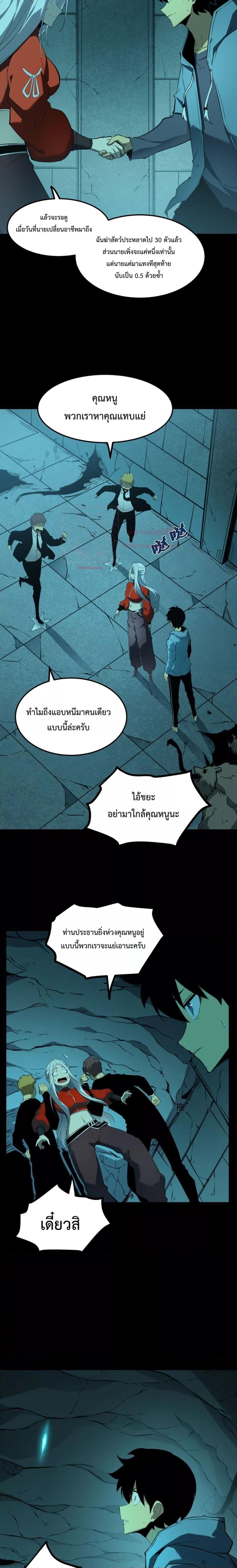 10120.jpg