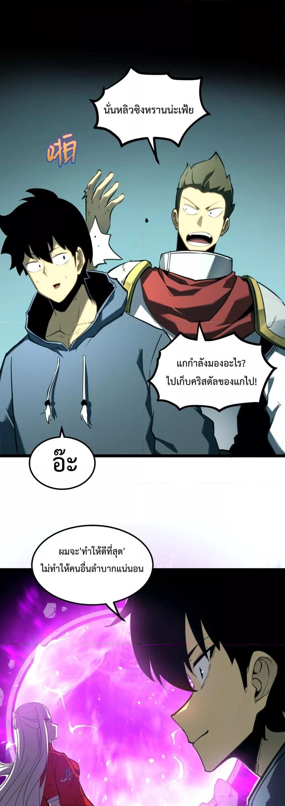 10124.jpg
