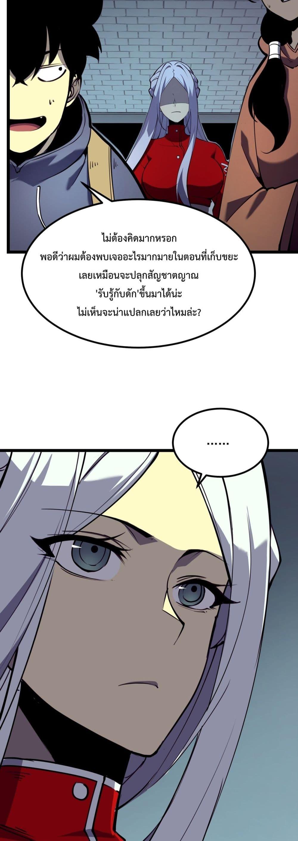 10147.jpg