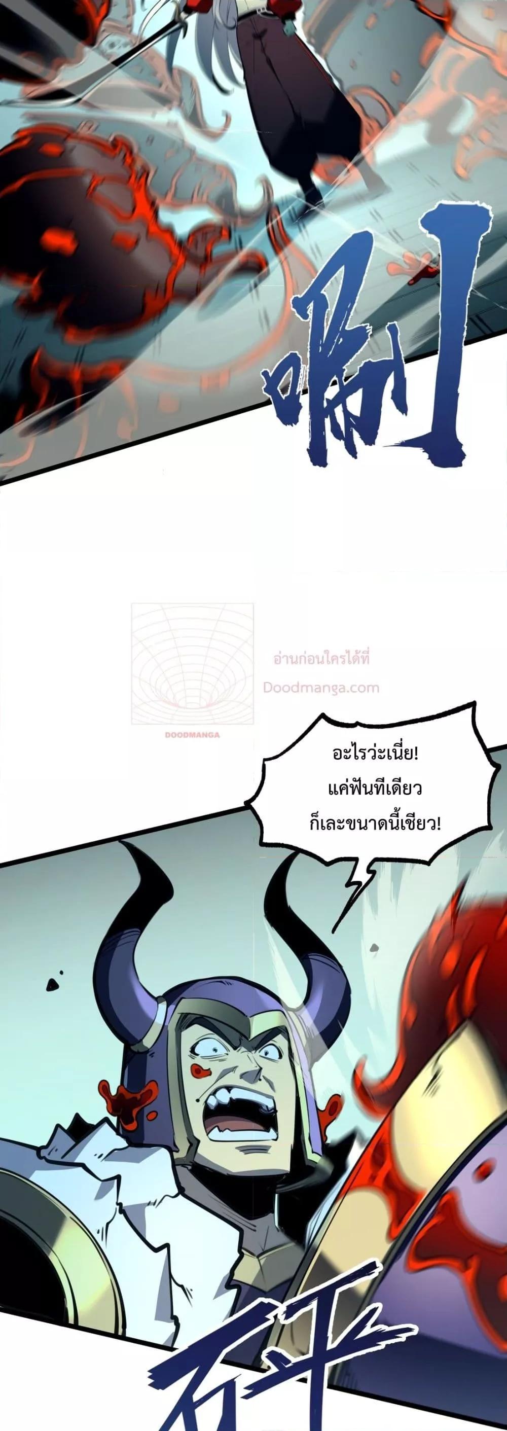 10165.jpg