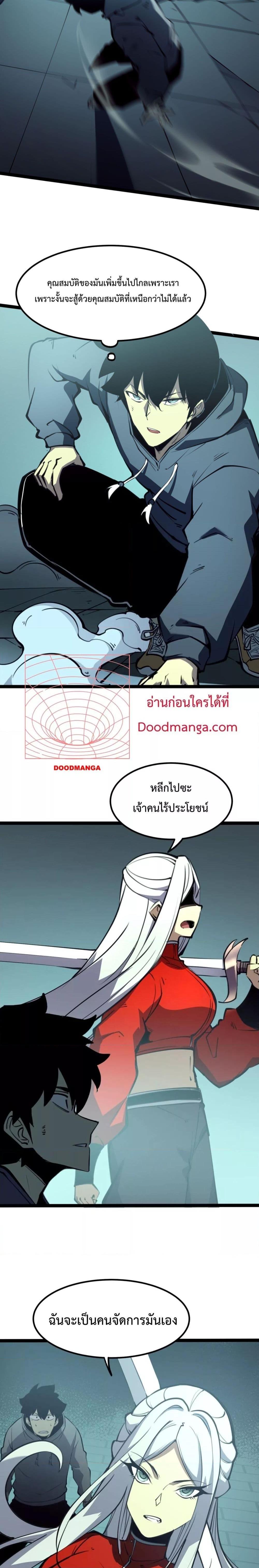 10183.jpg